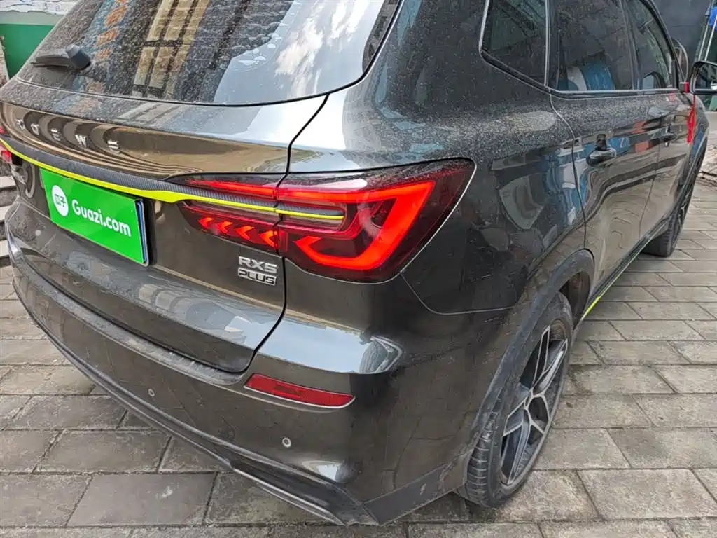 Roewe RX5 2021 PLUS 330TGI automatic national trend smart version купить на сайте DeffCars