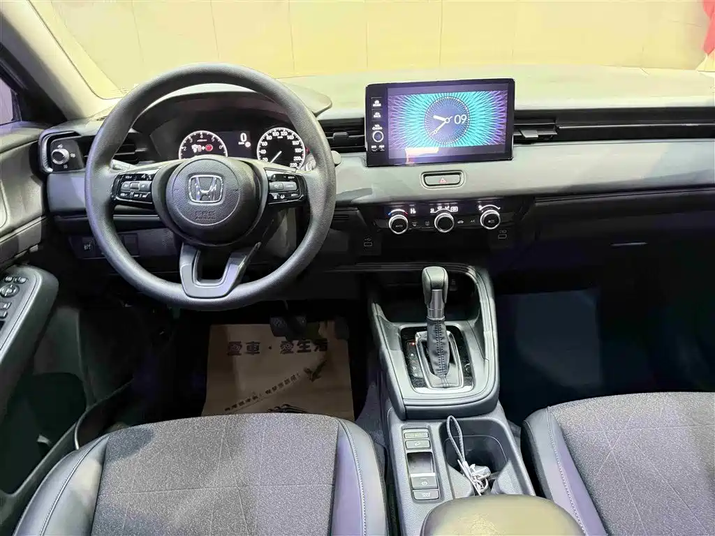 Binzhi 2023 1.5L CVT Pioneer Edition купить на сайте DeffCars