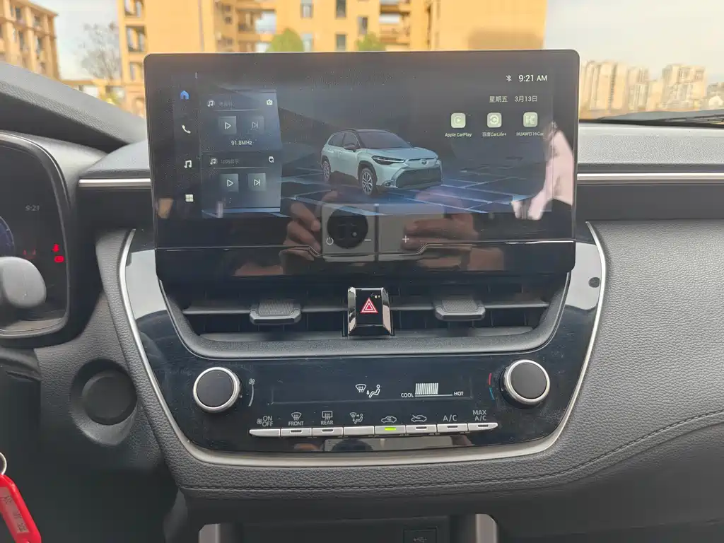 Fenglanda 2022 2.0L CVT Elite Edition купить на сайте DeffCars