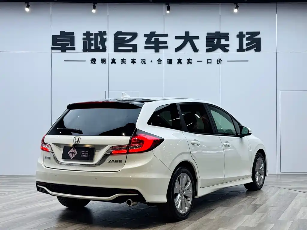 Jade 2017 1.8L automatic comfort version 5 seats купить на сайте DeffCars