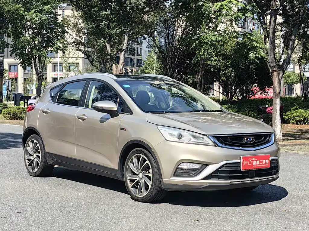 Emgrand GS 2016 Elegant Edition 1.3T Automatic Premium Model купить на сайте DeffCars