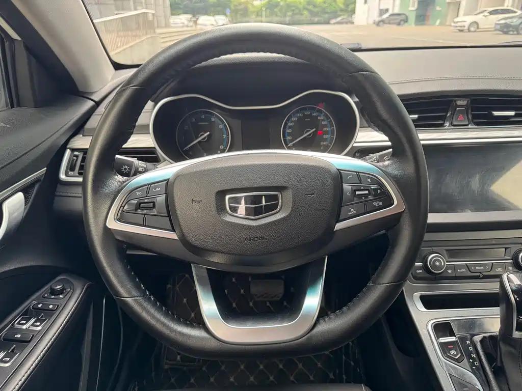 Emgrand 2019 Leading Edition 1.5L CVT Luxury Type National V купить на сайте DeffCars