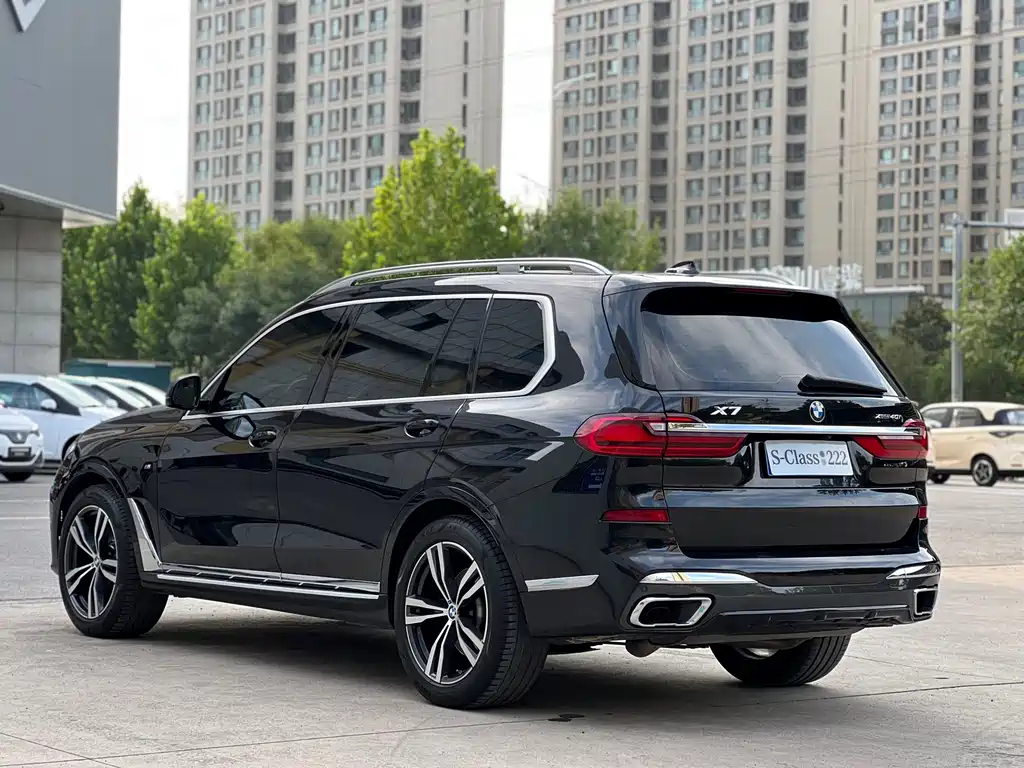 BMW X7 2020 xDrive40i Exclusive Luxury Package купить на сайте DeffCars