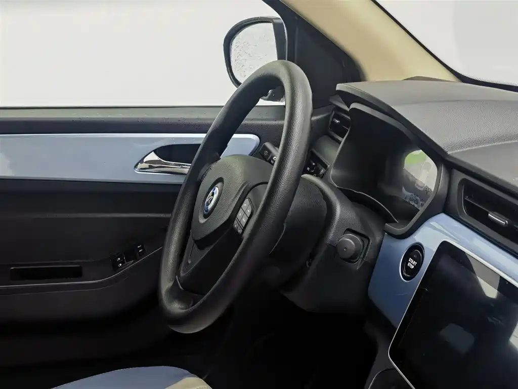 Brilliance Xinri i03 2021 model 318km 31.45kWh купить на сайте DeffCars