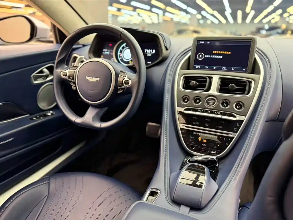 Aston Martin DB11 2020 4.0T V8 Coupe купить на сайте DeffCars