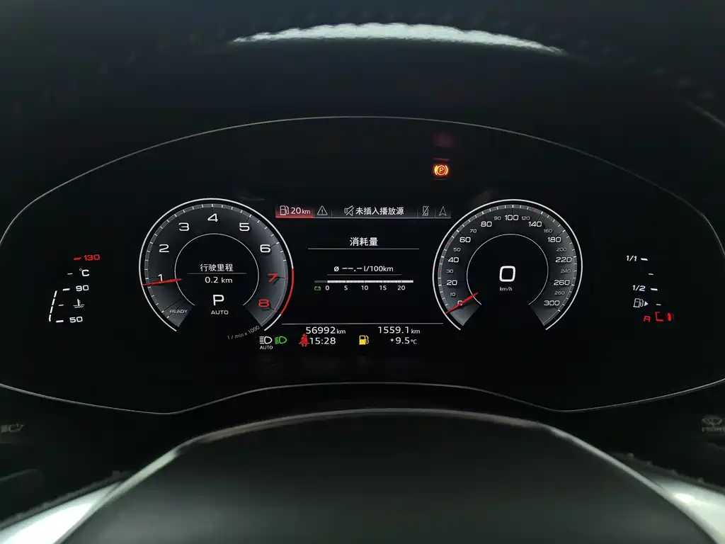 Audi A6L 2021 45 TFSI Premium Dynamic Model купить на сайте DeffCars