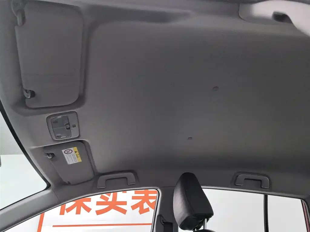 YARiS L Zhixuan 2020 1.5L CVT leading version купить на сайте DeffCars