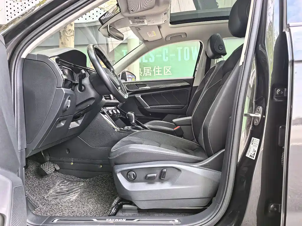 Tanyue 2019 330TSI two-wheel drive premium model National VI купить на сайте DeffCars