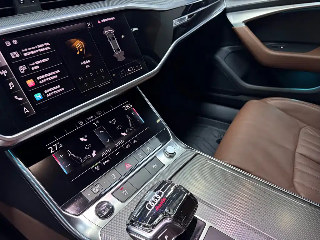 Audi A6L 2022 40 TFSI luxury and dynamic model купить на сайте DeffCars