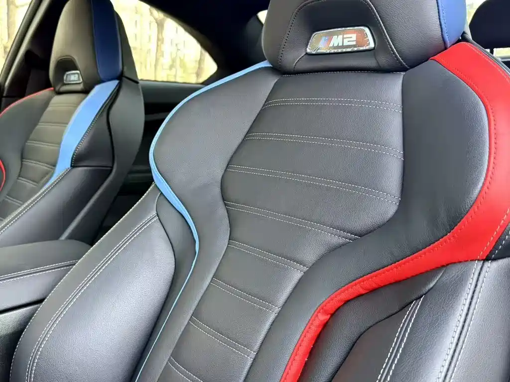 BMW M2 2024 M2 купить на сайте DeffCars