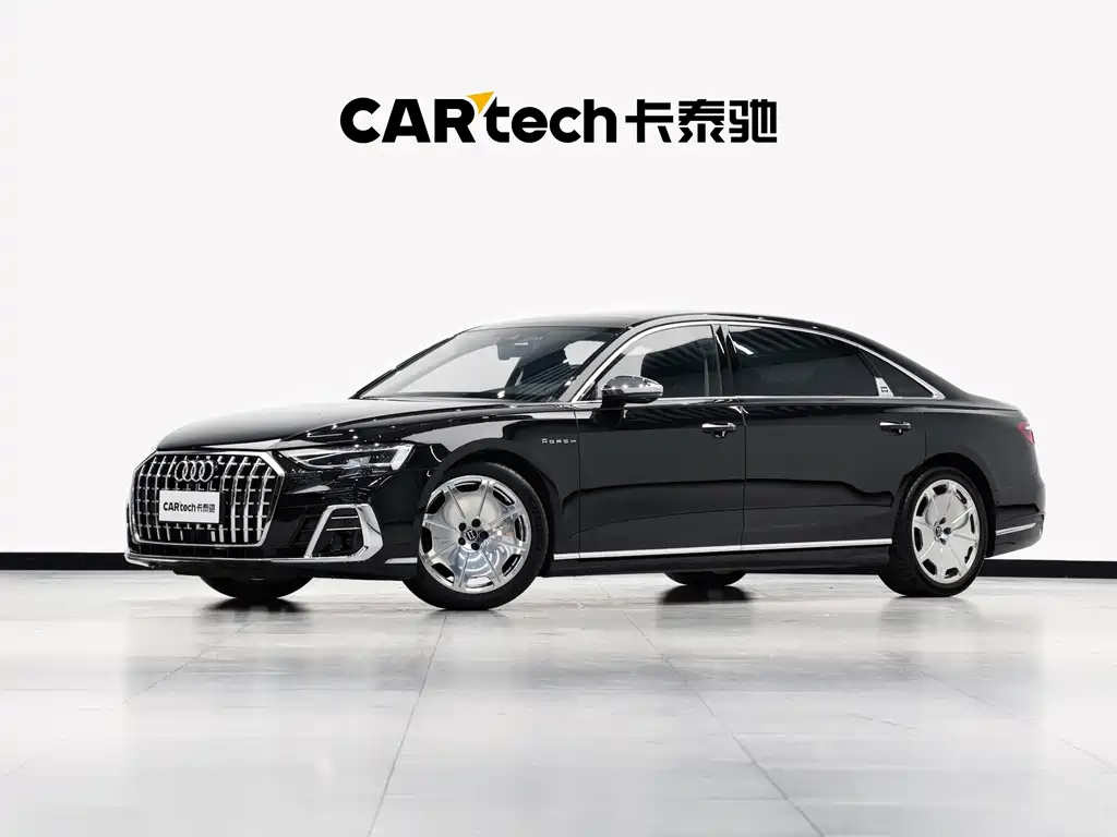 Audi A8 2022 A8L Horch Founder's Edition Classic купить на сайте DeffCars