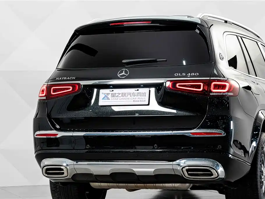 Maybach GLS 2022 GLS 480 4MATIC купить на сайте DeffCars