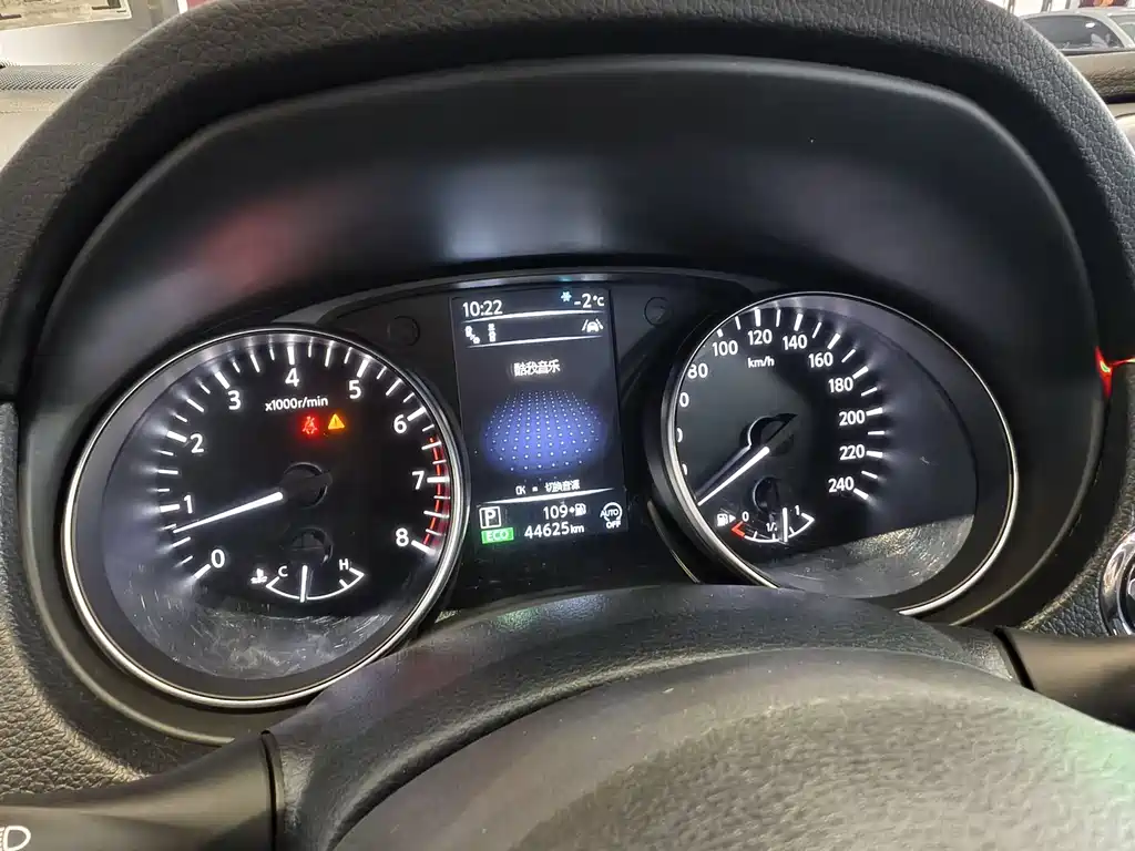 Qashqai 2022 2.0L CVT XV Prem.Pro Luxury Pilot Edition купить на сайте DeffCars