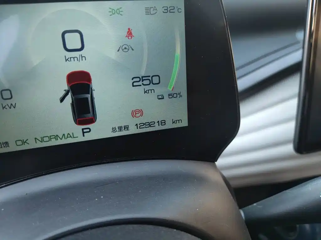 Yuan PLUS 2022 model 510KM flagship model PLUS купить на сайте DeffCars