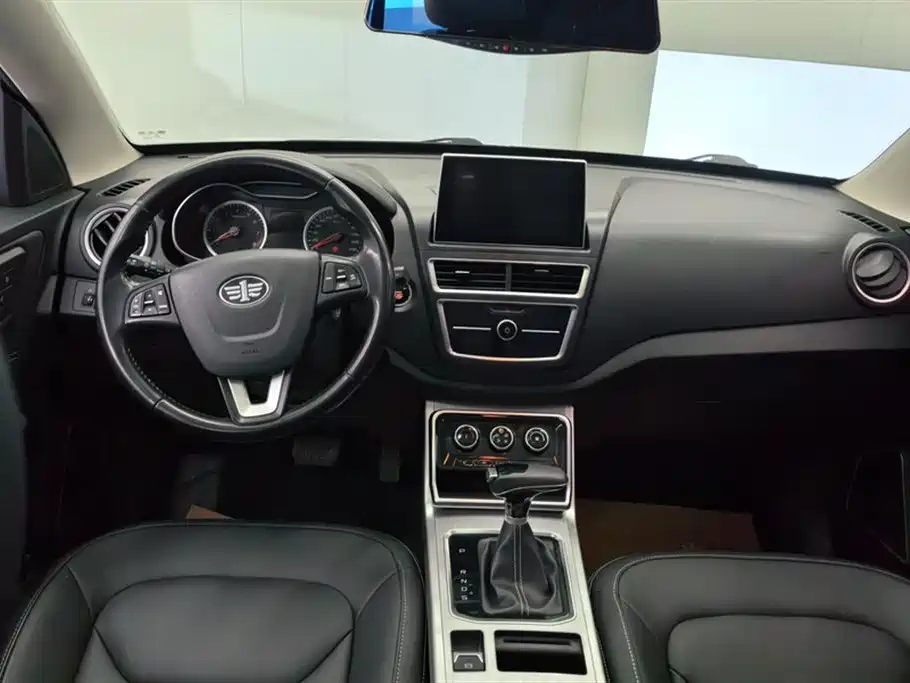 Pentium X40 2019 1.6L automatic luxury model National V купить на сайте DeffCars