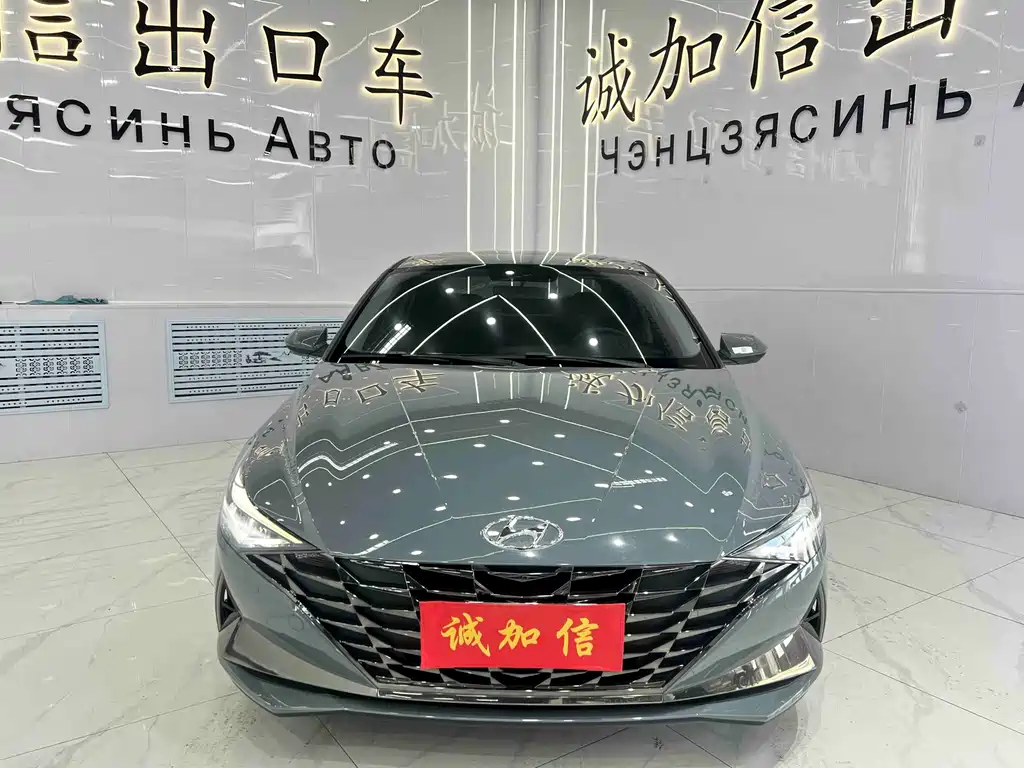 Elantra 2022 1.5L CVT GLX Elite Edition купить на сайте DeffCars