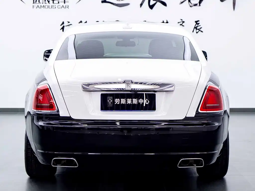 Ghost 2010 6.6T Standard Edition купить на сайте DeffCars