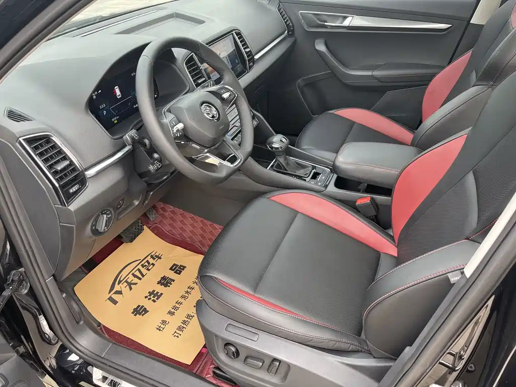 Karoq 2022款 改款 TSI280 奢享版 купить на сайте DeffCars