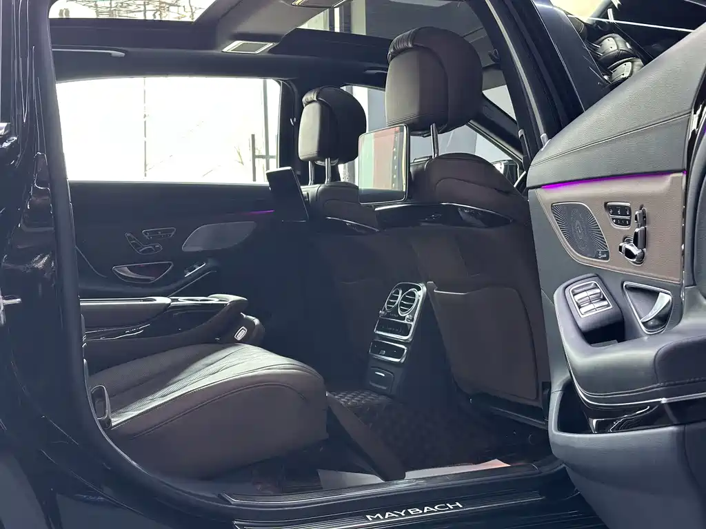 Maybach S-Class 2019 S 450 4MATIC купить на сайте DeffCars