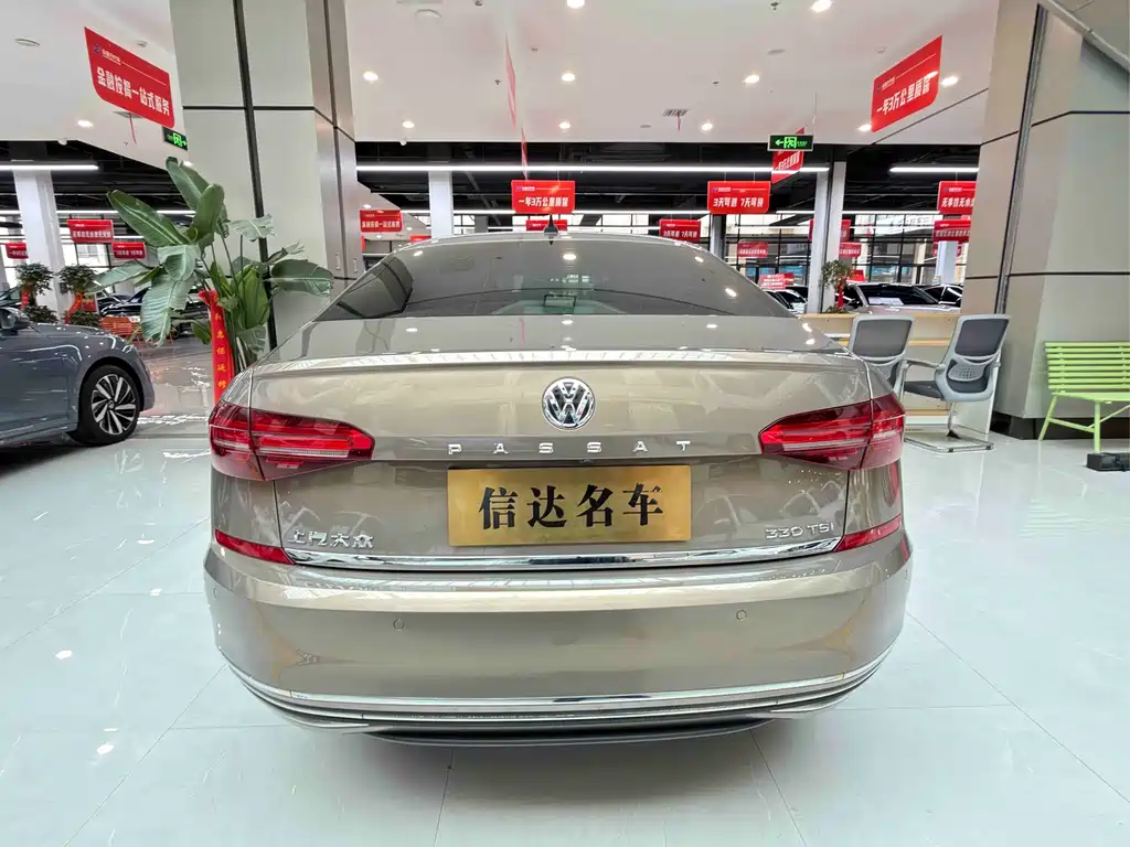 Passat 2020 330TSI Deluxe Edition National VI купить на сайте DeffCars