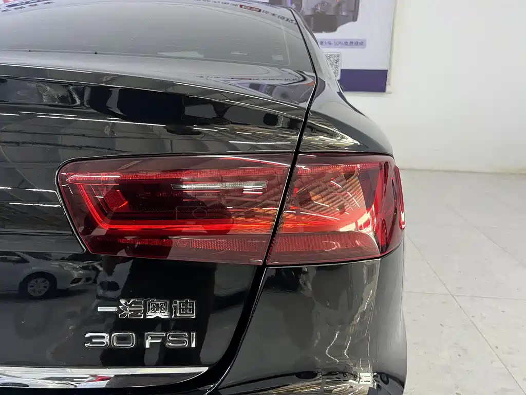 Audi A6L 2018 30th Anniversary Model 30 FSI Fashion Model купить на сайте DeffCars