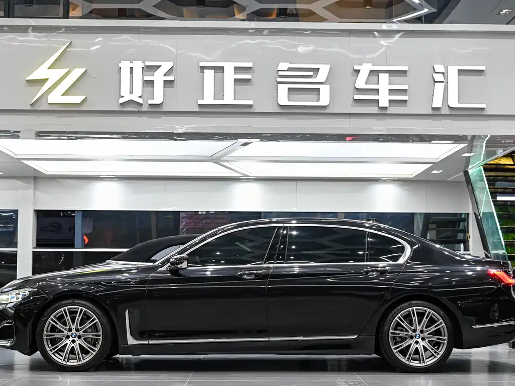 BMW 7 Series 2021 740Li xDrive Executive Luxury Package купить на сайте DeffCars