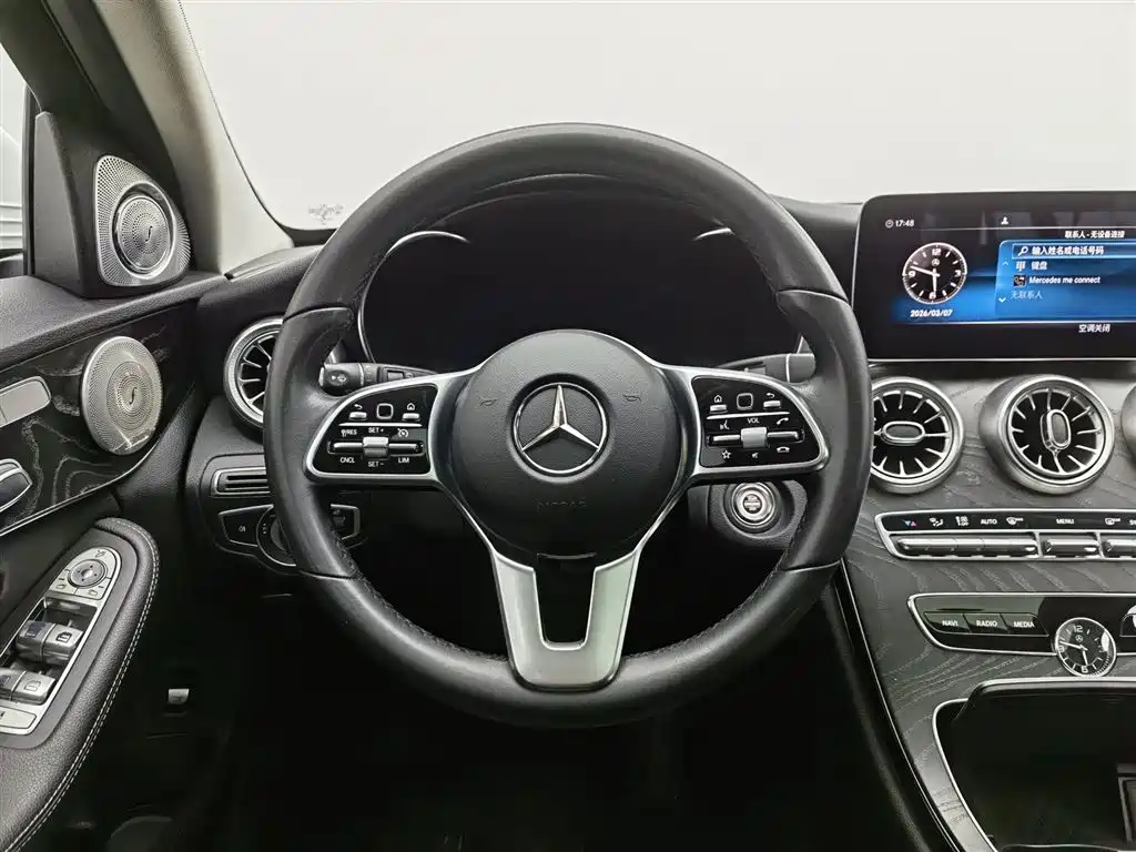 Mercedes-Benz C-Class imported 2020 C 260 station wagon купить на сайте DeffCars