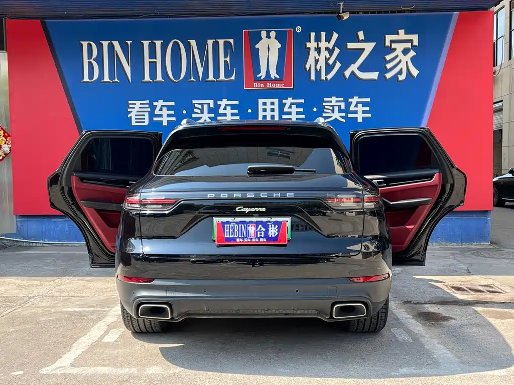 Cayenne New Energy 2021 Cayenne E-Hybrid 2.0T купить на сайте DeffCars
