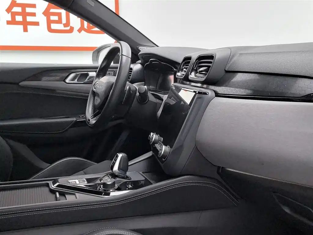 Lynk & Co 03 2022 2.0TD DCT Pro купить на сайте DeffCars