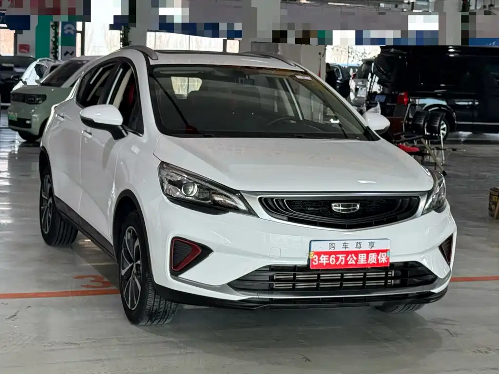 Emgrand GS 2020 1.4T CVT Ya купить на сайте DeffCars