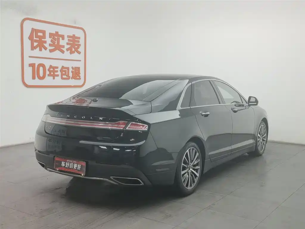 Lincoln MKZ 2017 2.0T Zunya Edition купить на сайте DeffCars