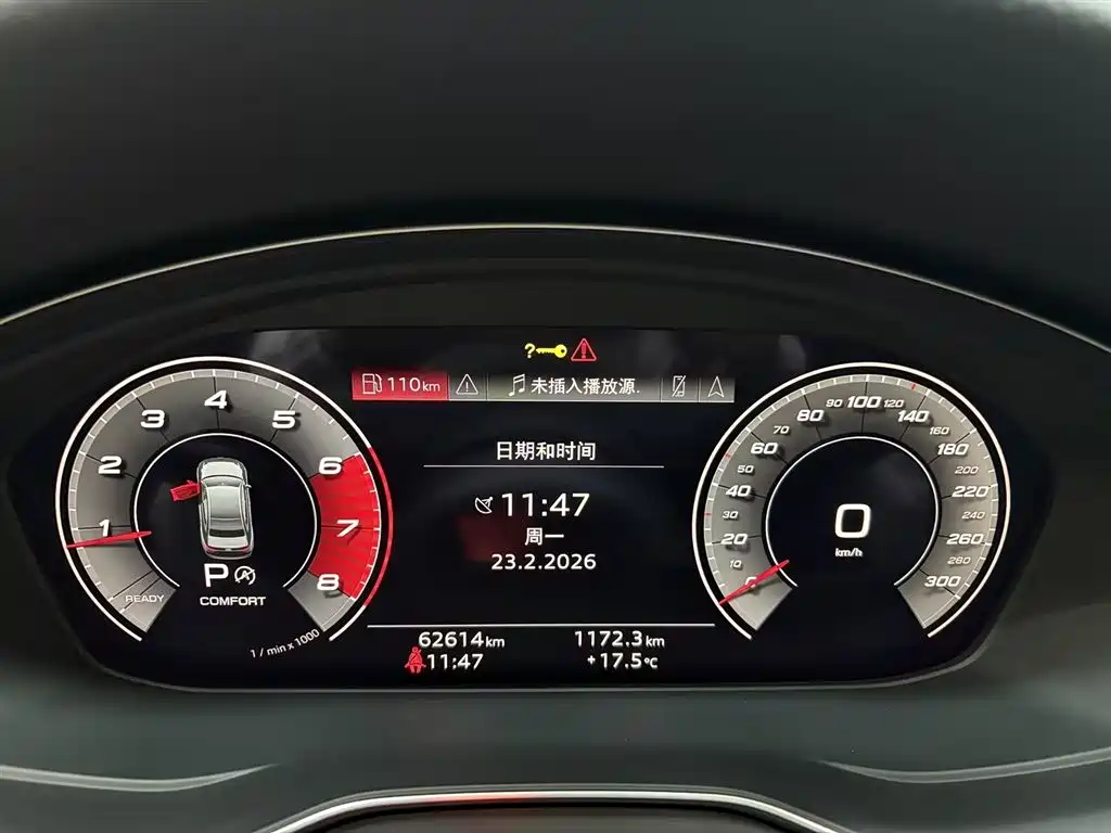 Audi A4L 2022 40 TFSI luxury and dynamic model купить на сайте DeffCars