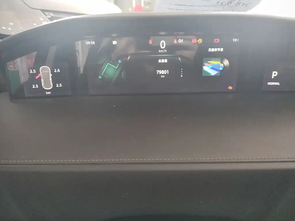 Changan UNI-K 2021 2.0T premium model купить на сайте DeffCars