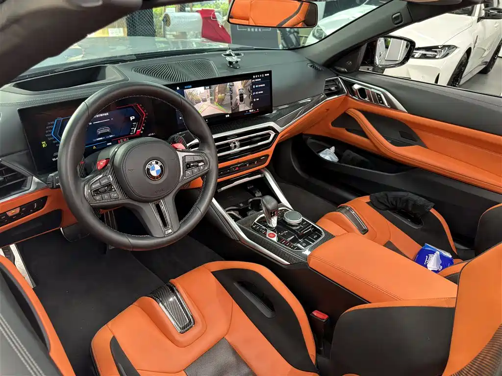 BMW M4 2024 M4 Convertible Coupe M xDrive Thunder Edition купить на сайте DeffCars