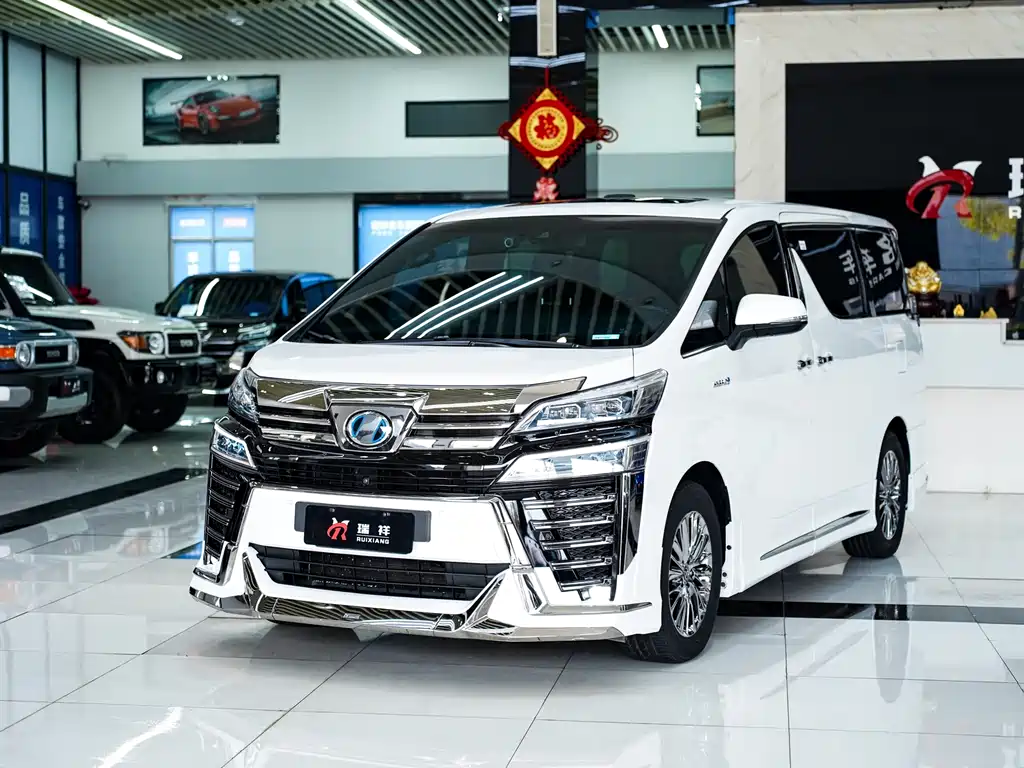 Wilfa 2020 Shuangqing 2.5L HV Premium Edition купить на сайте DeffCars
