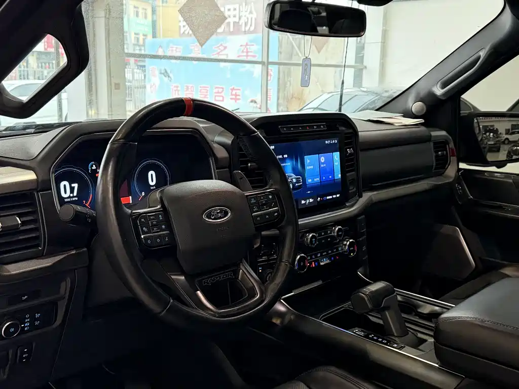 Ford F-150 Raptor 2022 3.5T Raptor купить на сайте DeffCars