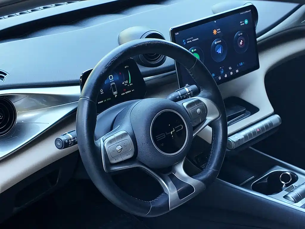 Dolphin 2023 420km Fashion Edition купить на сайте DeffCars