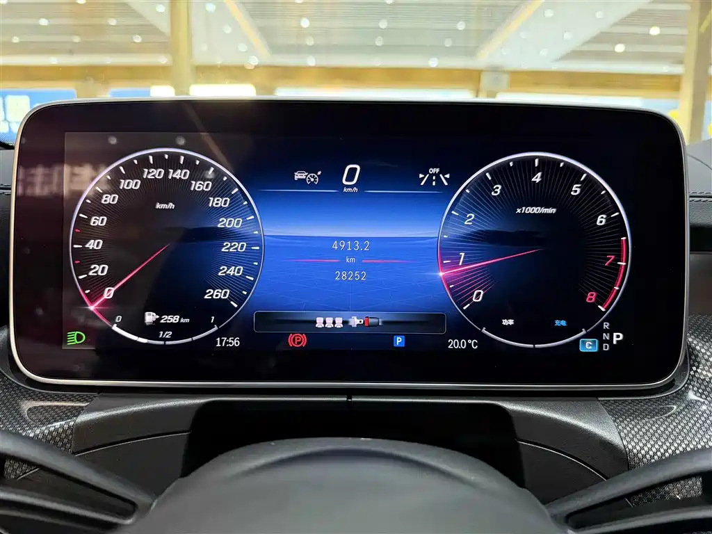 Mercedes-Benz C-Class 2024 facelift C 260 L sports version купить на сайте DeffCars