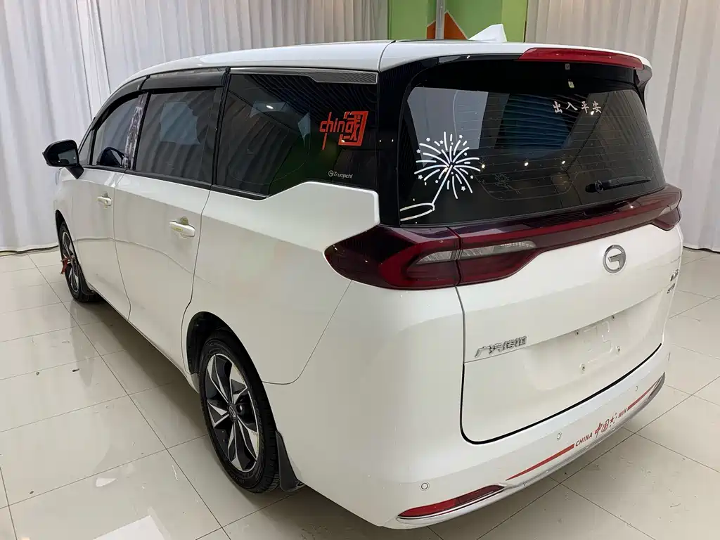 Trumpchi M6 2021 PRO 270T DCT Exclusive Edition купить на сайте DeffCars