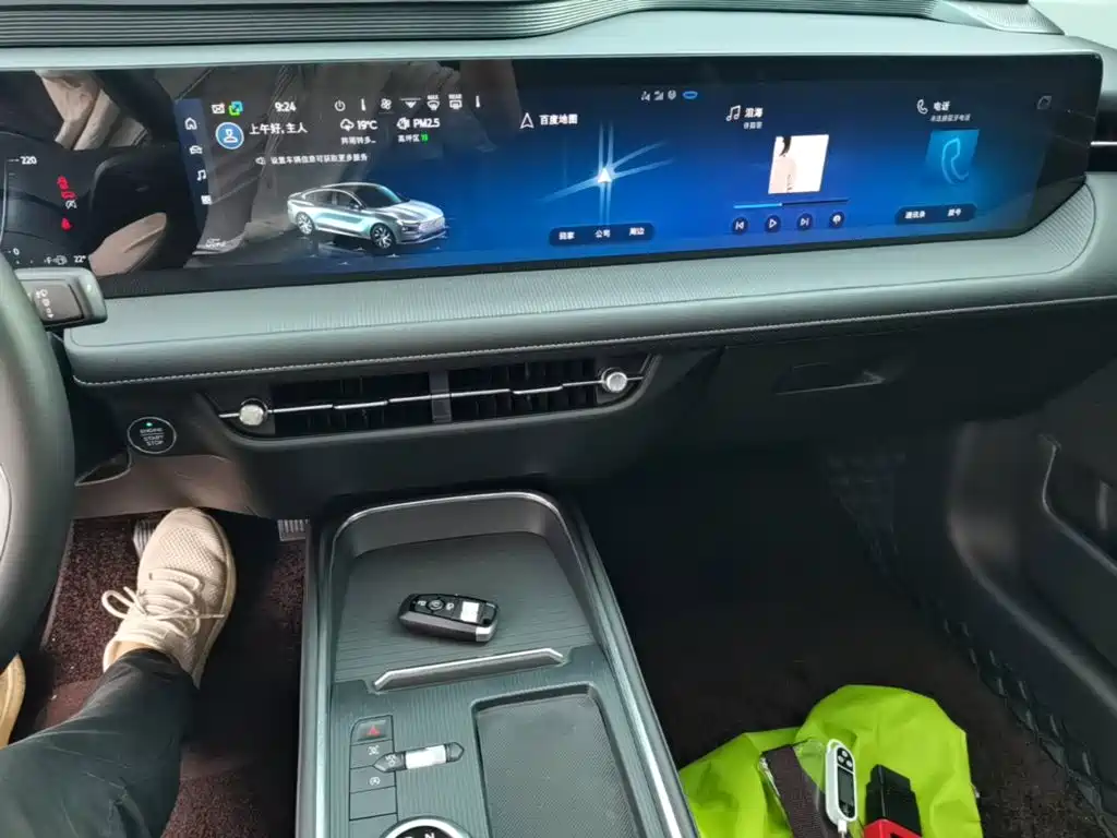 Mondeo 2025 2.0T EcoBoost Luxury купить на сайте DeffCars