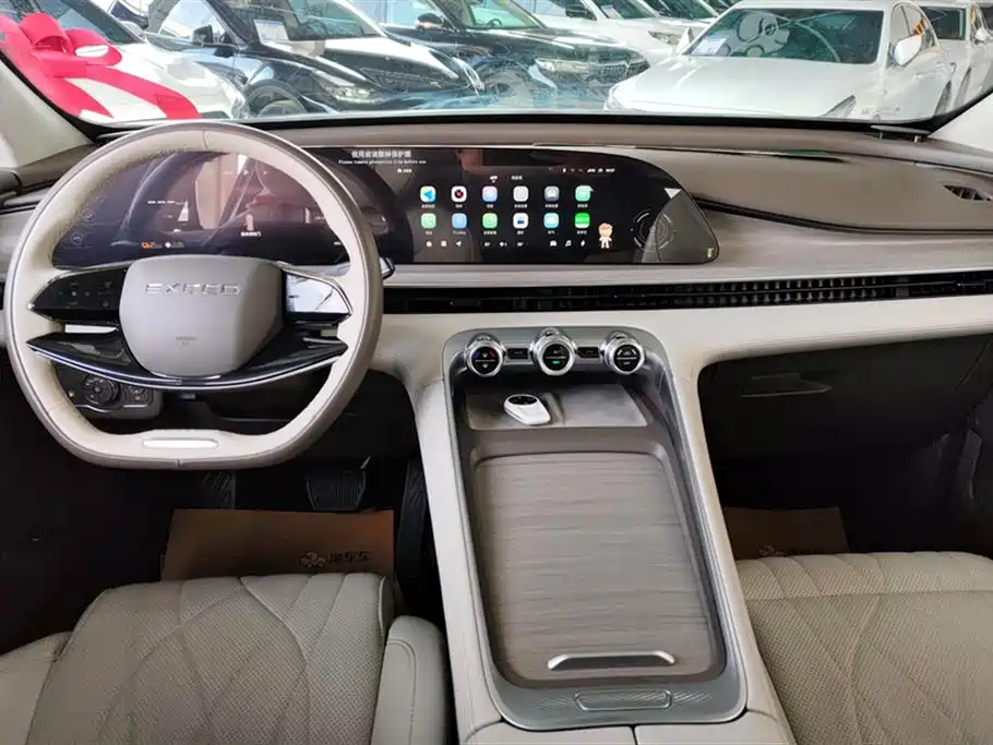 Yaoguang C-DM 2024 1.5T long battery life Pro купить на сайте DeffCars