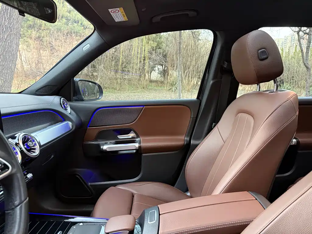 Mercedes-Benz GLB 2022 GLB 200 Dynamic купить на сайте DeffCars