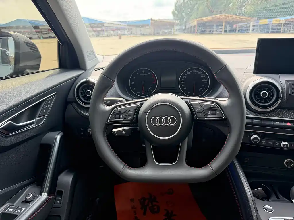 Audi Q2L 2022 35 TFSI RS kit burning speed type купить на сайте DeffCars