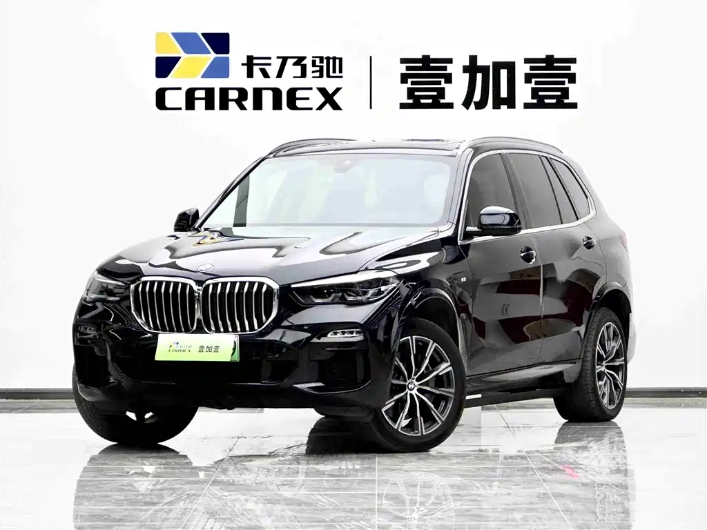 BMW X5 New Energy (Imported) 2020 xDrive45e M Sports Package купить на сайте DeffCars