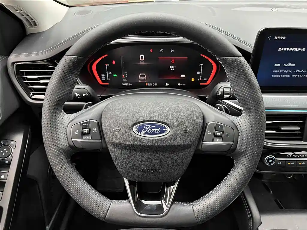 Focus Active 2021 EcoBoost 180 automatic trendy model купить на сайте DeffCars