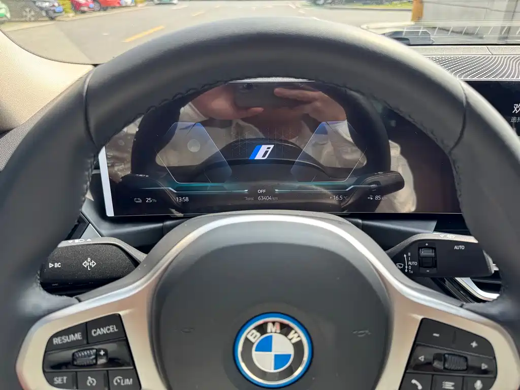 BMW i3 2022 eDrive 35 L купить на сайте DeffCars
