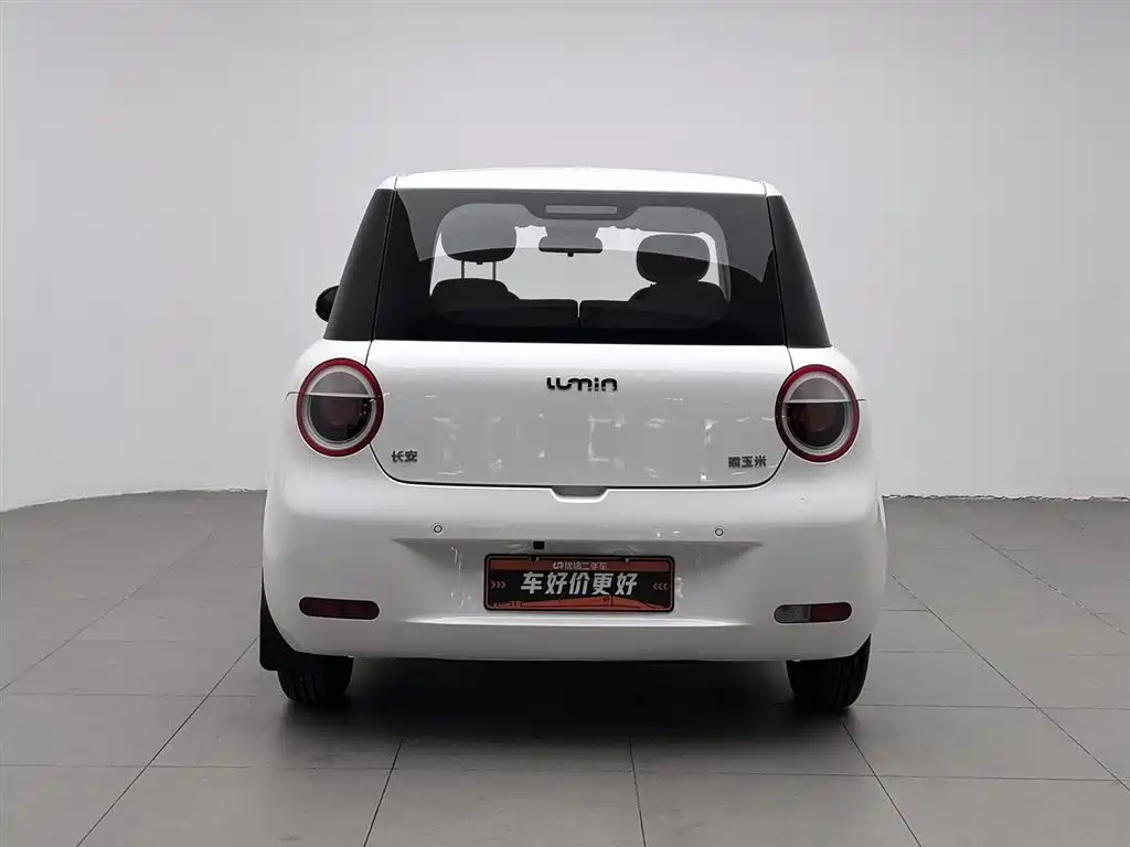 Changan Lumin 2022 210km sweet model купить на сайте DeffCars