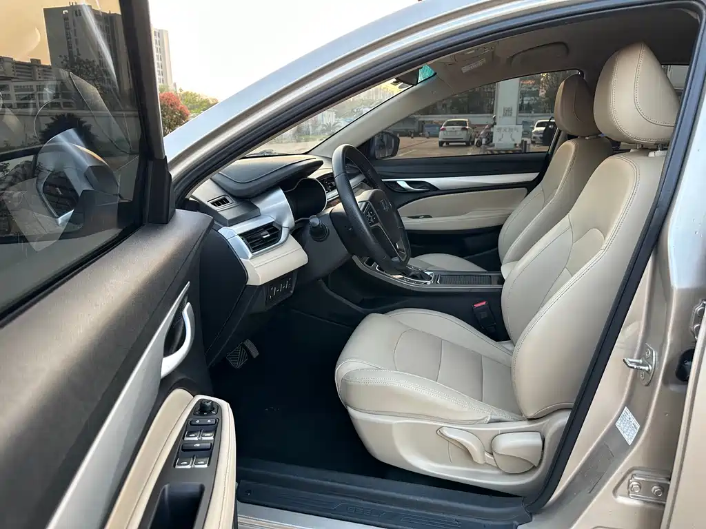 Emgrand 2018 1.5L CVT luxury model купить на сайте DeffCars