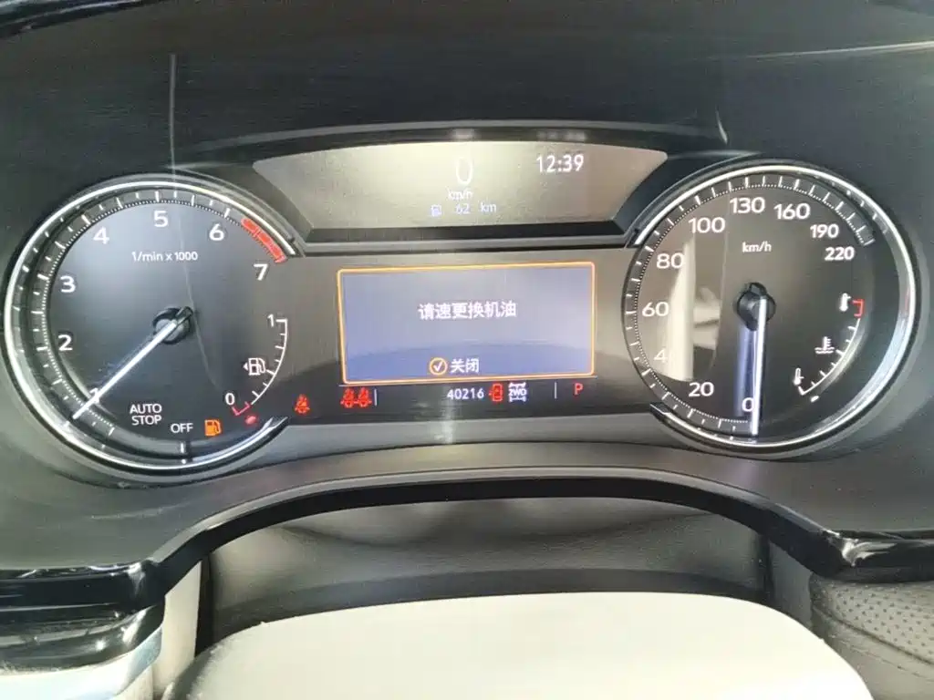 Cadillac XT6 2021 2.0T six-seat four-wheel drive stylish model купить на сайте DeffCars