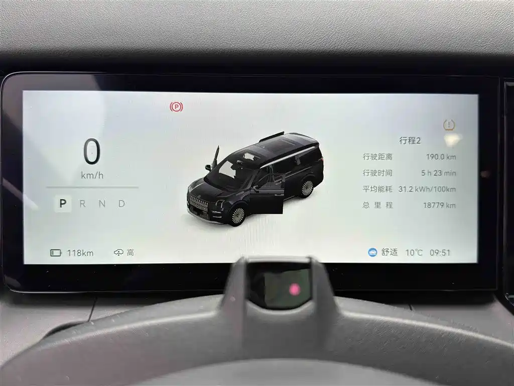 Jikrypton 009 2024 seven-seat aisle version four-wheel drive 108kWh купить на сайте DeffCars